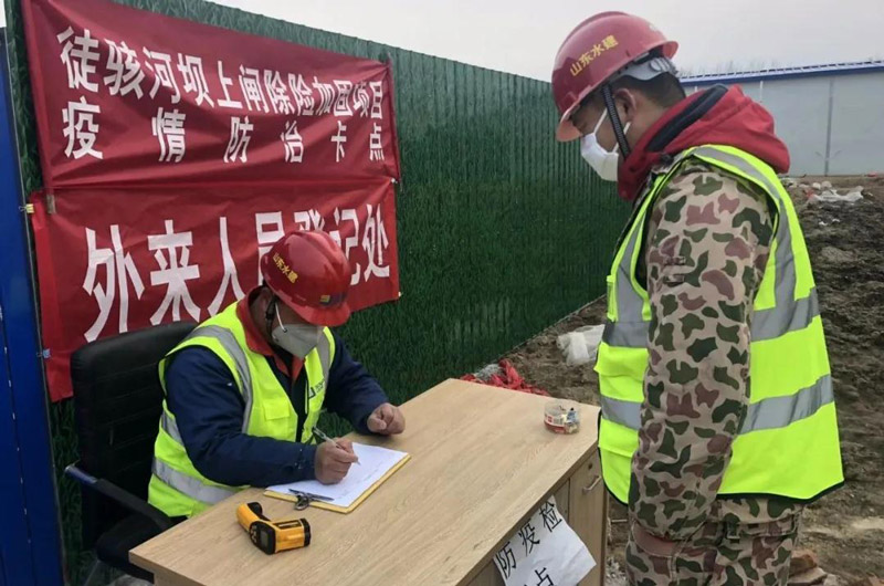 1599121585476967.jpg 微信图片_20200903162409.jpg