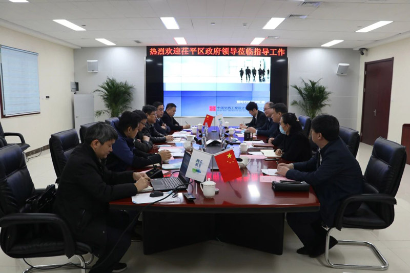 1599209919446048.jpg 微信图片_20200904165755.jpg