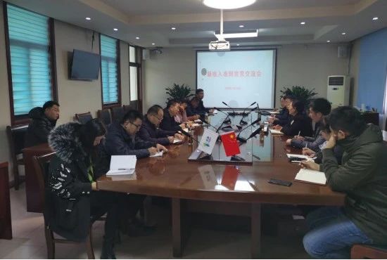 1613618689697184.jpg 微信图片_20210218112434.jpg