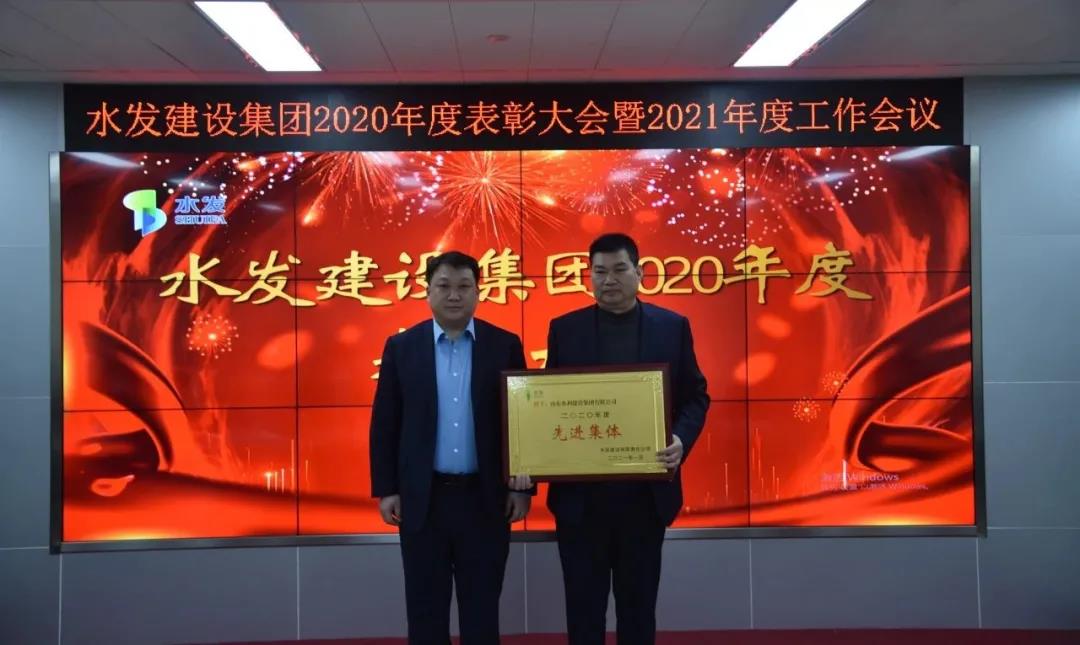 1614826778722811.jpg 微信图片_20210304105842.jpg