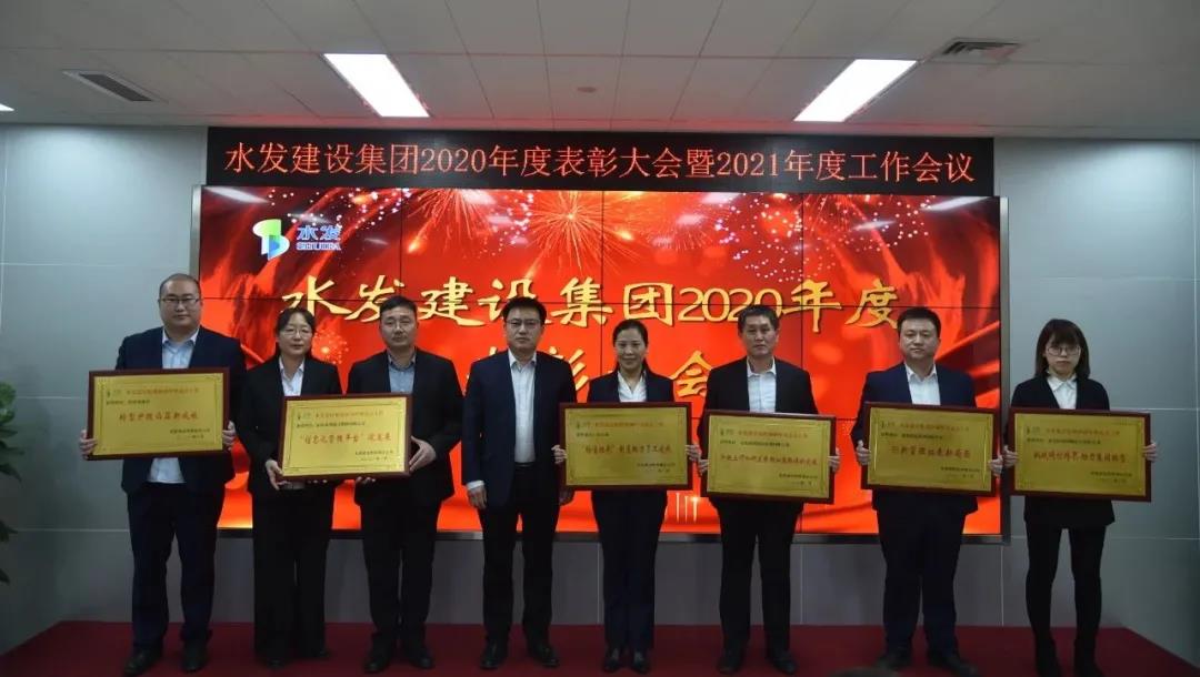 1614826787330928.jpg 微信图片_20210304105846.jpg