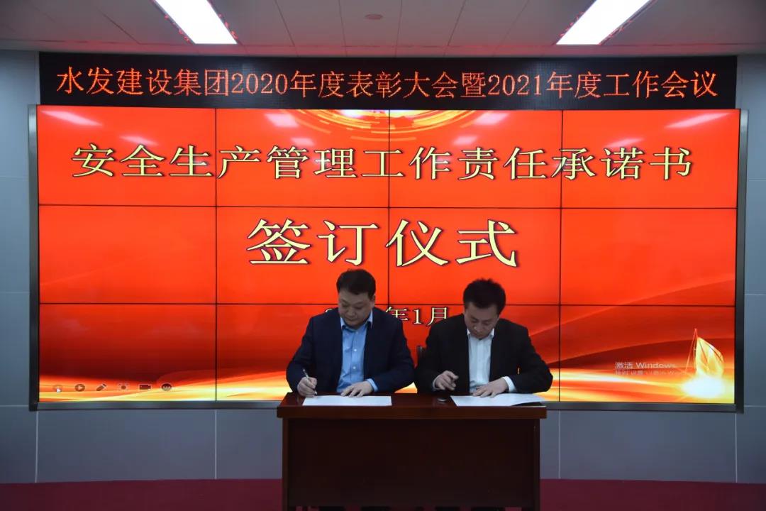 1614826794540997.jpg 微信图片_20210304105851.jpg