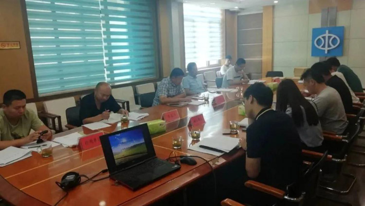 1599465008782727.jpg 微信图片_20200907154003.jpg