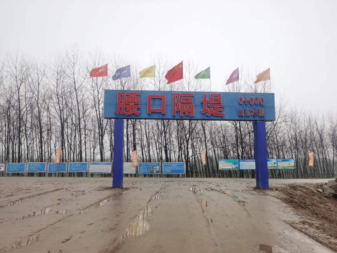 1615252734632763.jpg 微信图片_20210309091833.jpg