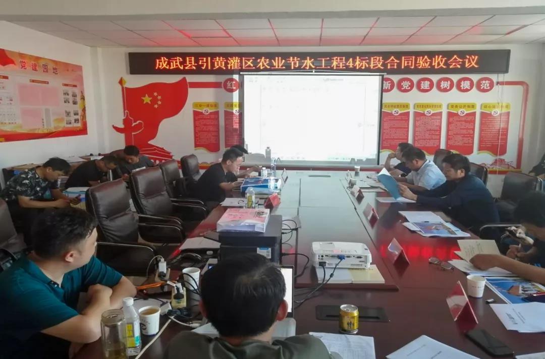 1635233249123254.jpg 微信图片_20211026152622.jpg