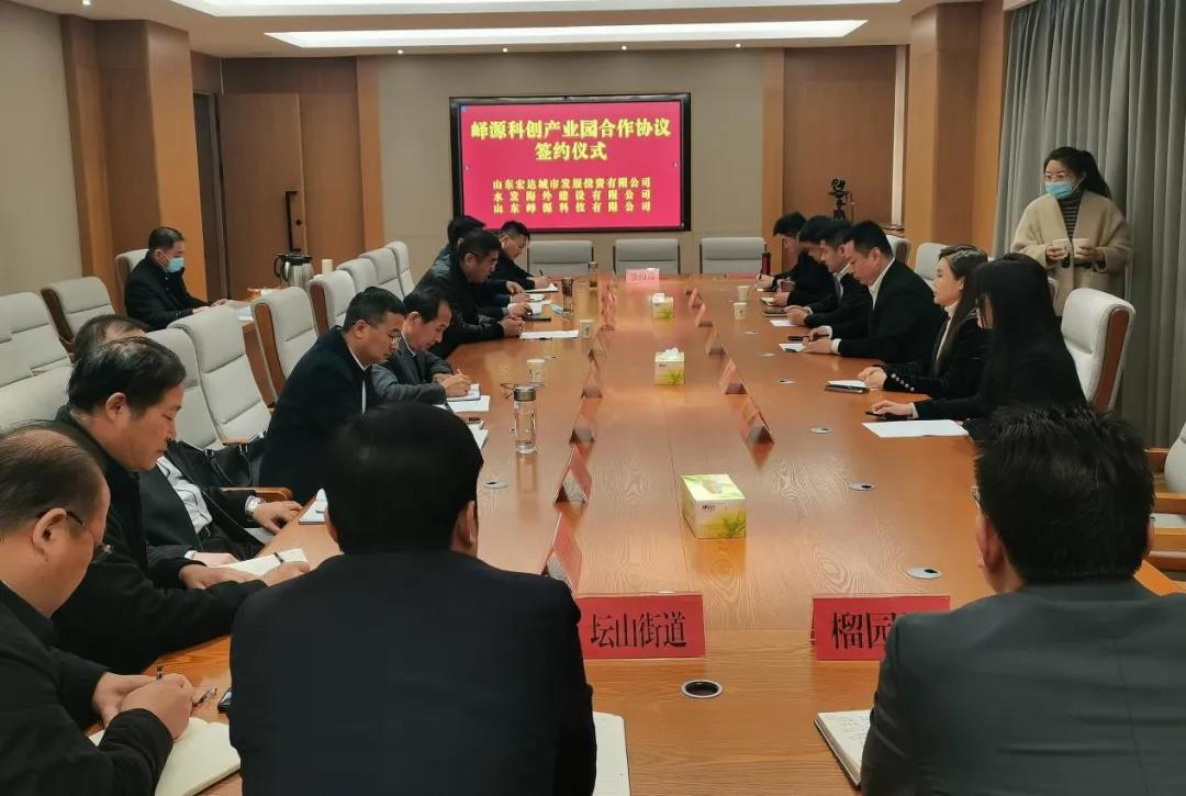 1640832871772724.jpg 微信图片_20211230105430.jpg