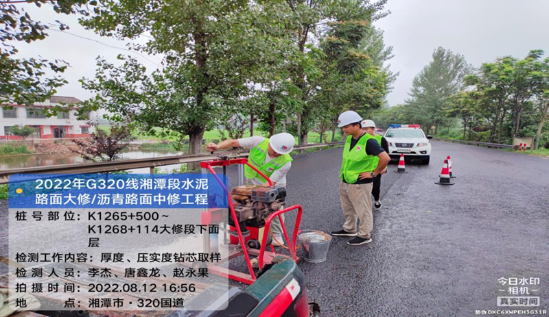 1663557809860546.png 微信图片_20220919112227.png