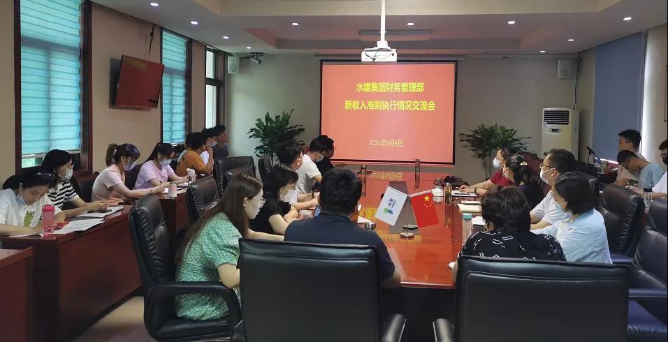 1628733419426057.jpg 微信图片_20210812095515.jpg