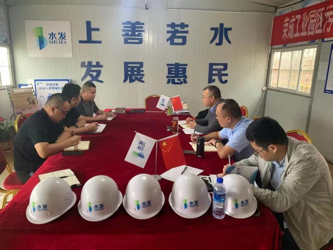 1632900456437782.jpg 微信图片_20210929152719.jpg