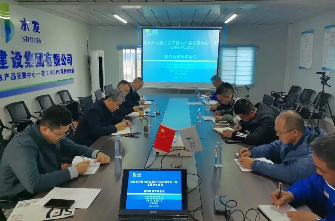 1637656801817394.jpg 微信图片_20211123163956.jpg