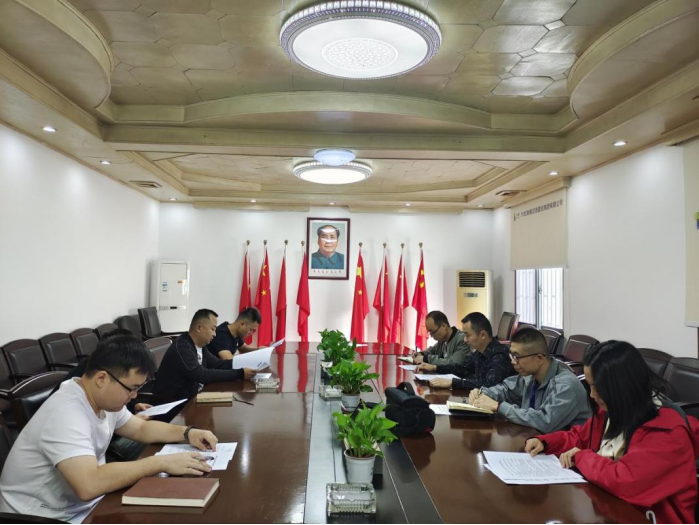 1673362322428811.jpg 1-5.jpg