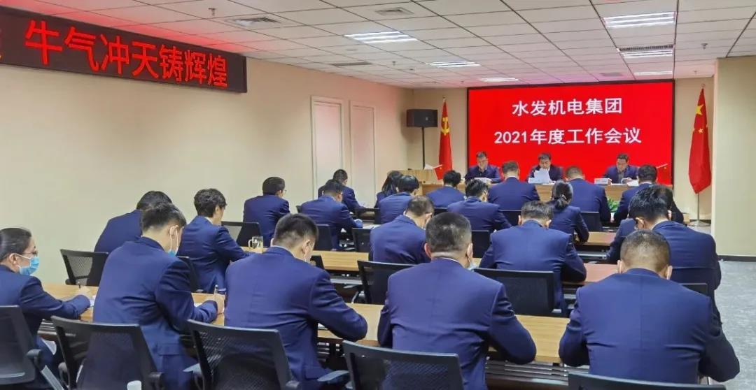 1614841595760884.jpg 微信图片_20210304150620.jpg