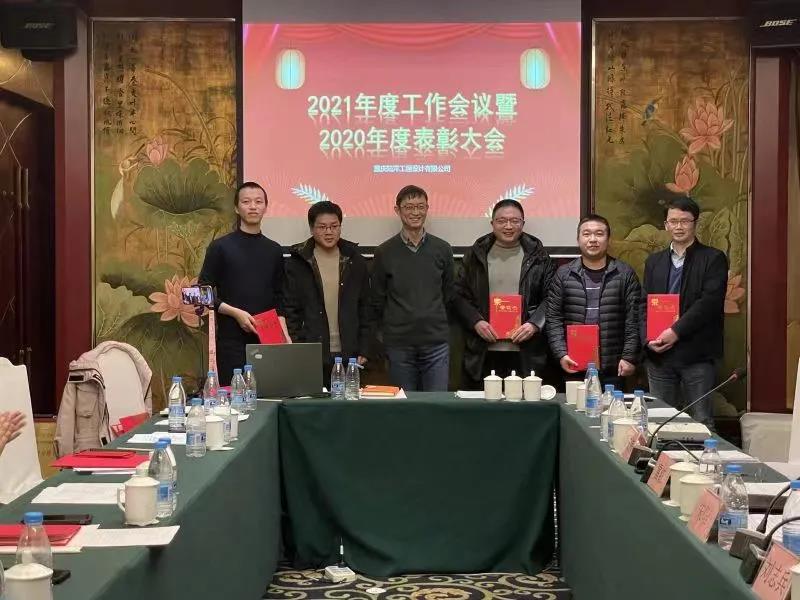 1614841703421658.jpg 微信图片_20210304150802.jpg