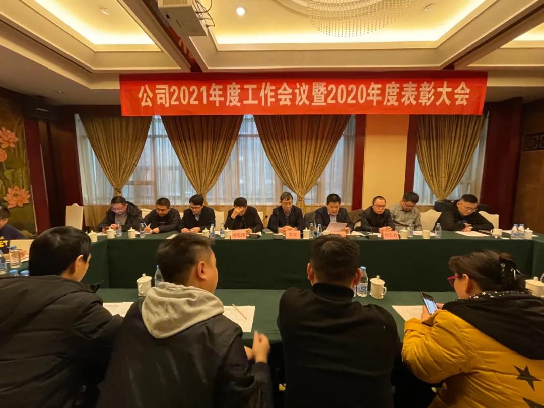 1614841696458571.jpg 微信图片_20210304150732.jpg