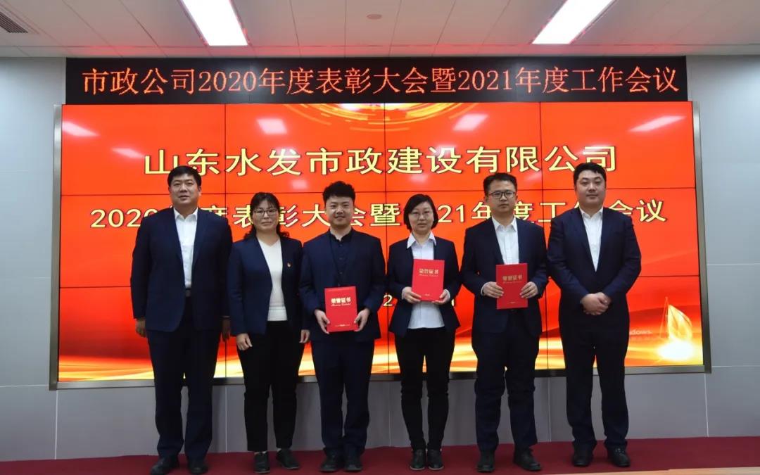 1614049092624670.jpg 微信图片_20210223105607.jpg