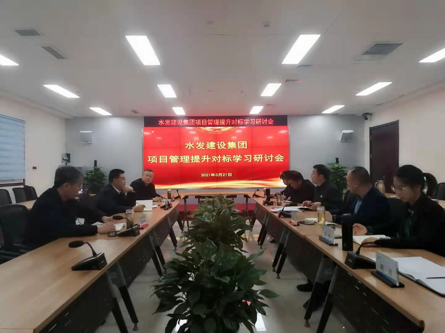 1616496698468054.png 图片4.png