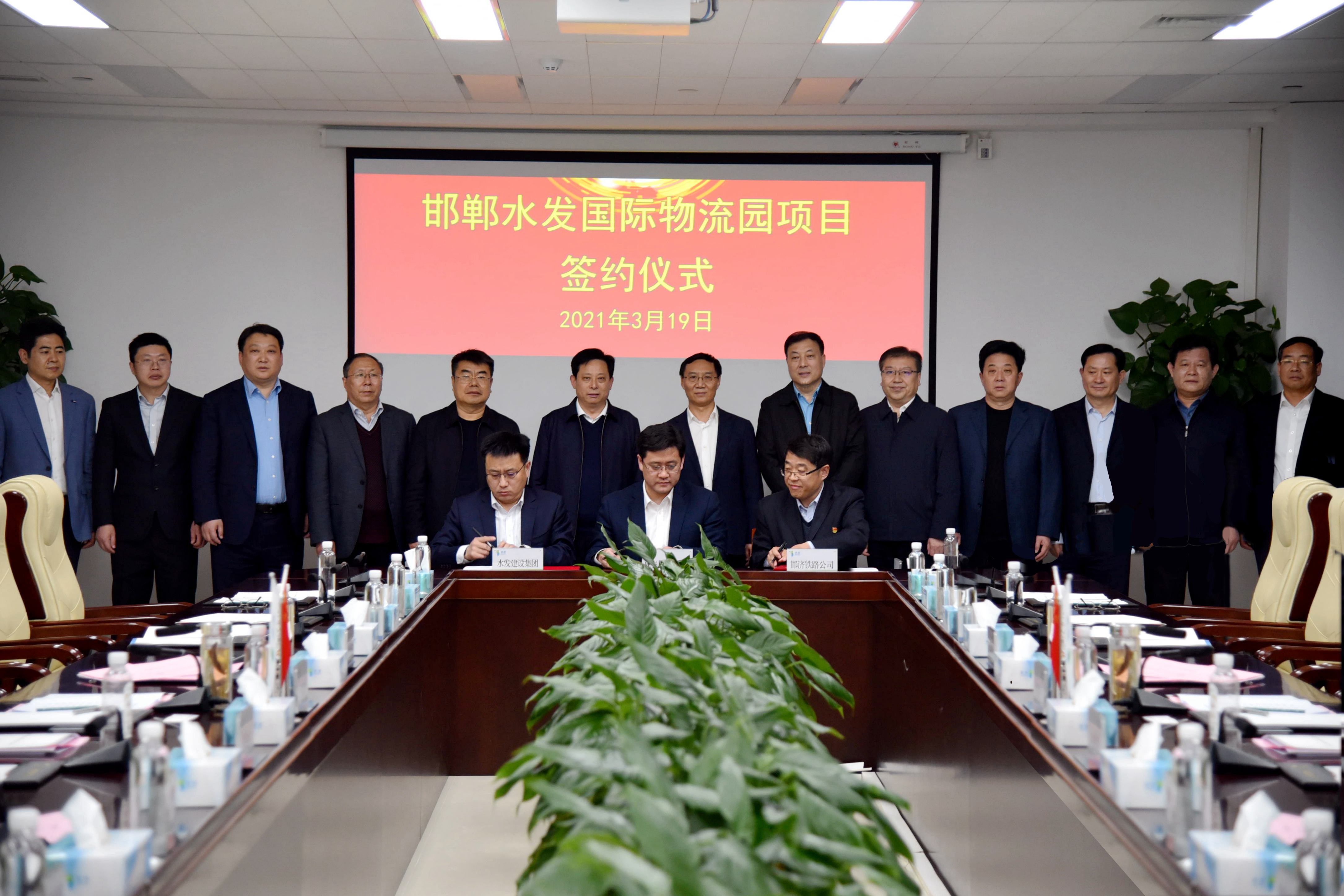 1616158661758775.jpg 微信图片_20210319203835.jpg