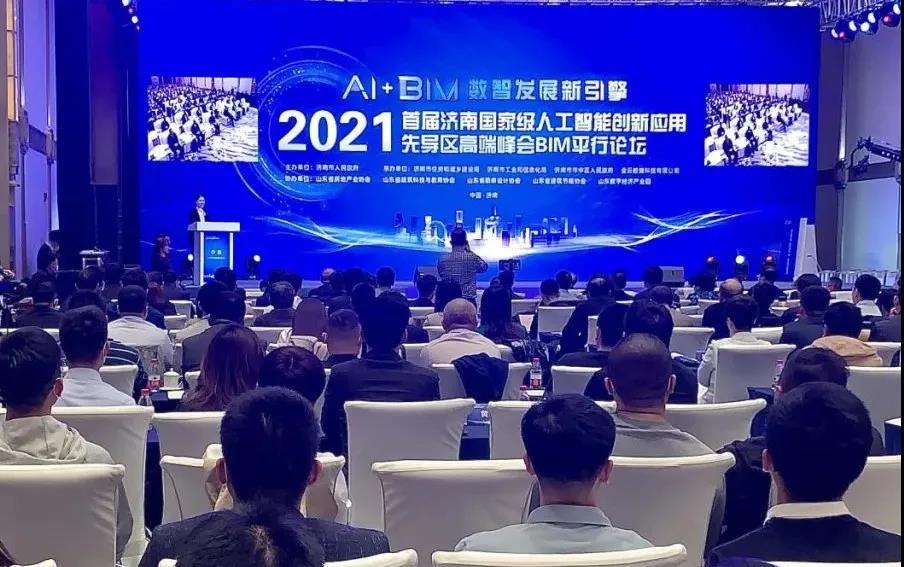 1619428807488246.jpg 微信图片_20210426171902.jpg