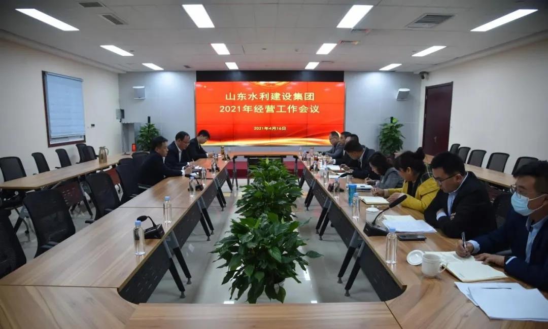 1619073663469927.jpg 微信图片_20210422144046.jpg