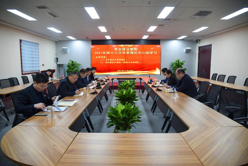 1640762207375058.png 图片2.png