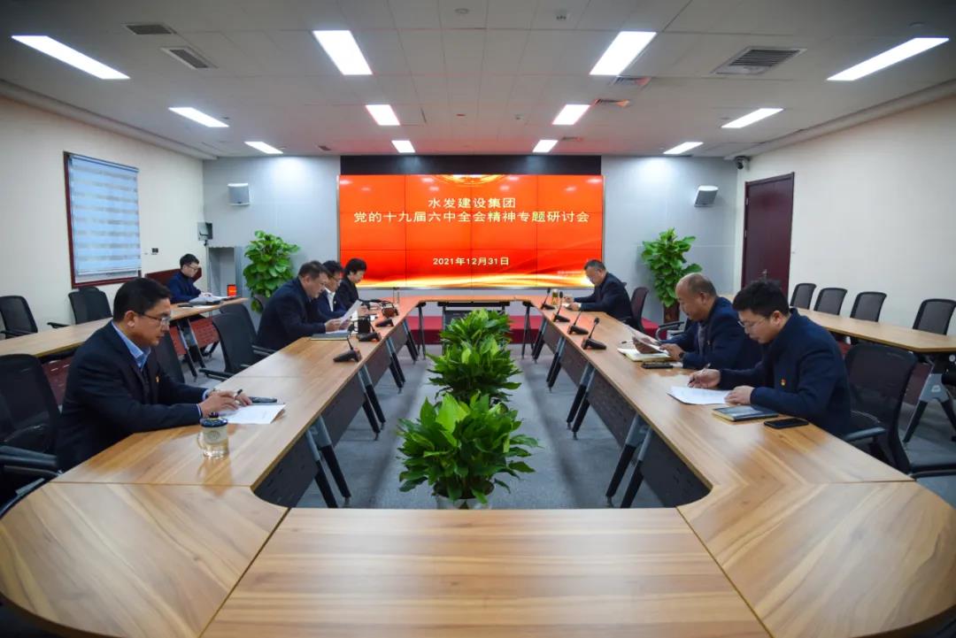 1642753619463979.jpg 微信图片_20220121163059.jpg