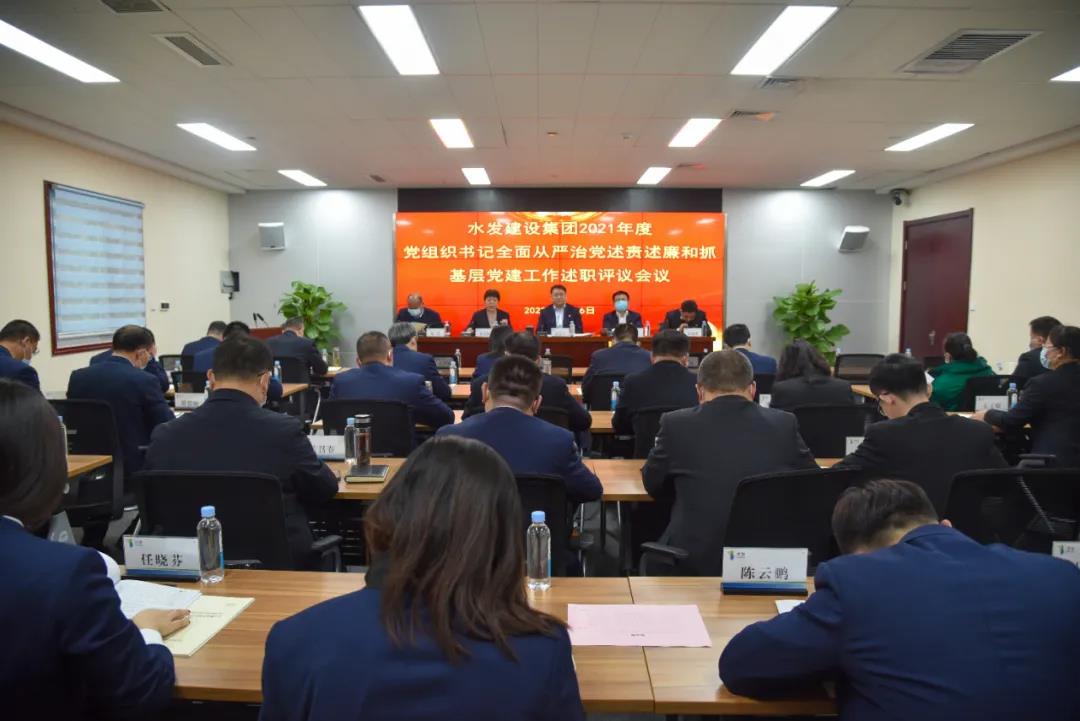 1644304769859324.jpg 微信图片_20220208151922.jpg