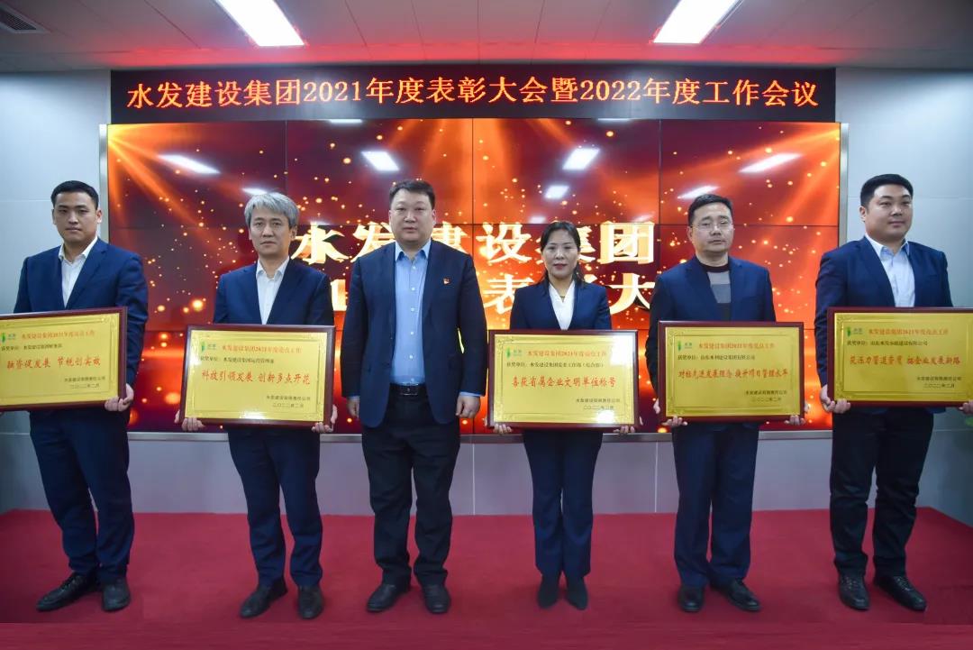 1644801321576374.jpg 微信图片_20220214091407.jpg