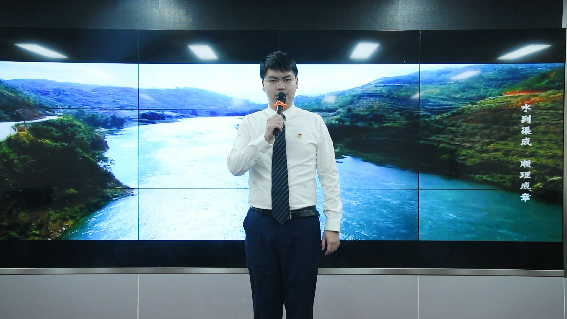 1652770404637125.jpg 1.不忘初心使命 勇担时代重任--梁师诚.mp4.00_00_02_03.Still002.jpg