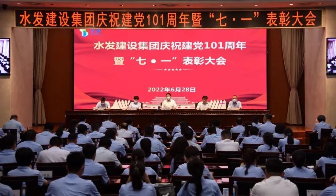 1656576589114814.jpg 微信图片_20220630160937.jpg