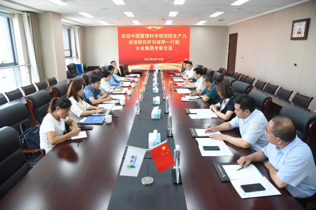 1661142855267538.png 微信图片_20220822123404.png