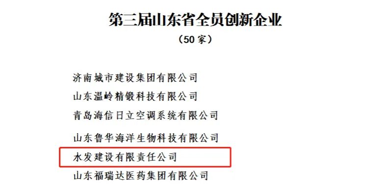 1663567935353489.jpg 微信图片_20220919141159.jpg