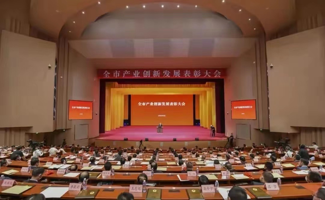 1663568077427431.png 微信图片_20220919141411.png