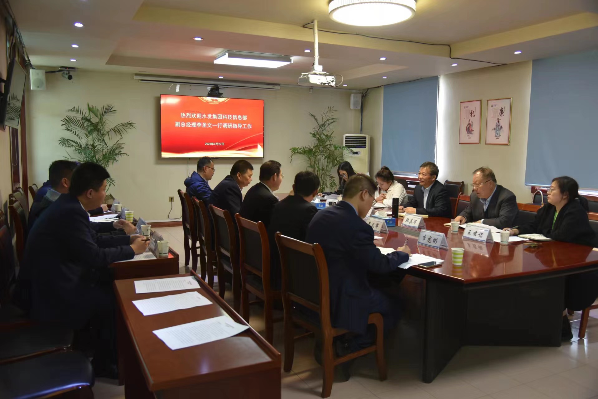 1682775881689893.jpg 92cdb8e4ab4b92edbd442de047073d5.jpg