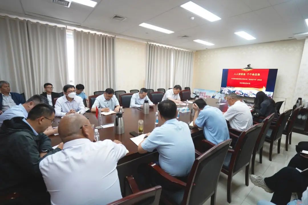 1685502451291486.jpg 安全生产启动.jpg