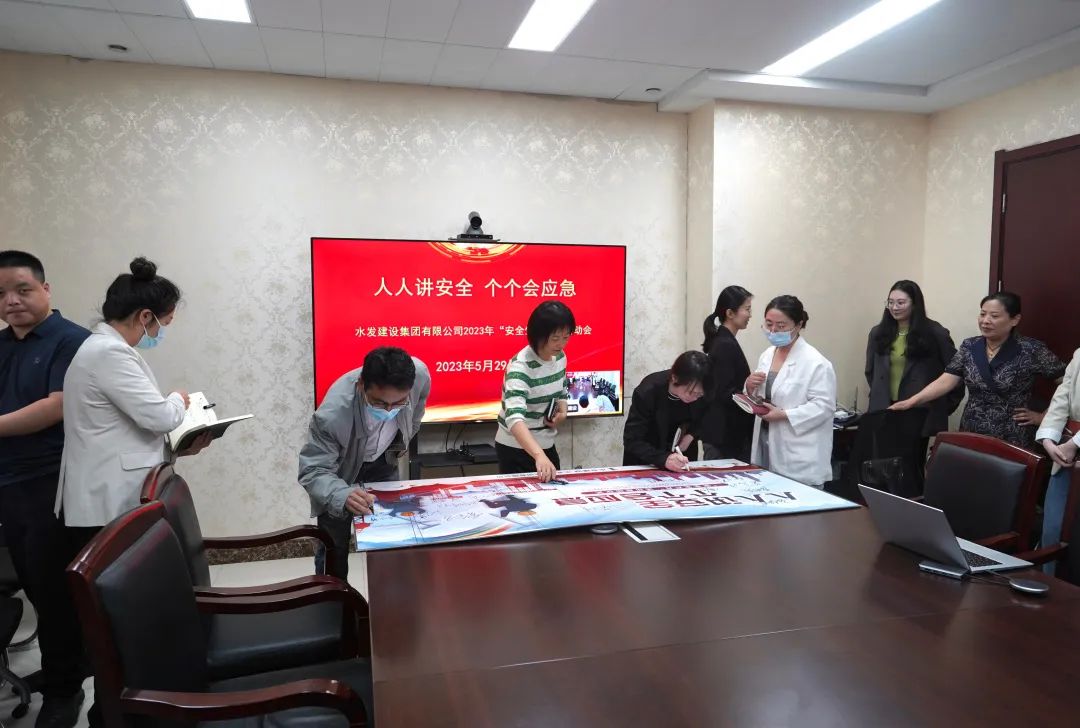 1685502480872770.jpg 微信图片_20230531110241.jpg