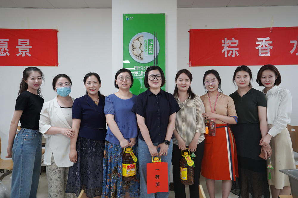 1687658942398418.jpg 端午2_副本.jpg