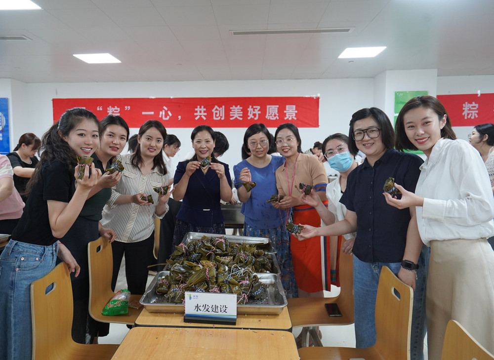 1687658955651148.jpg 端午3_副本.jpg