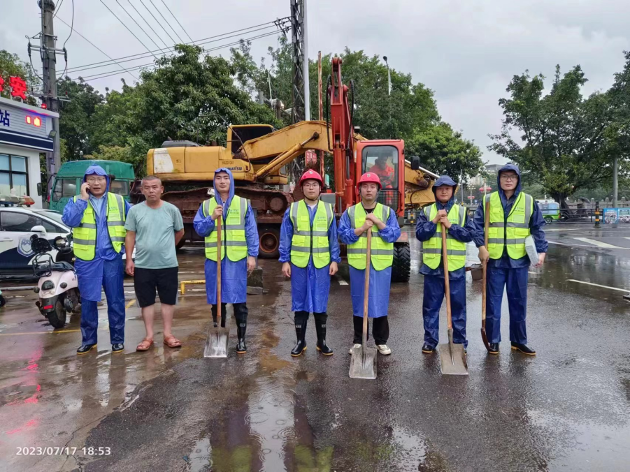 1691065076469905.png 1691065076469905.png