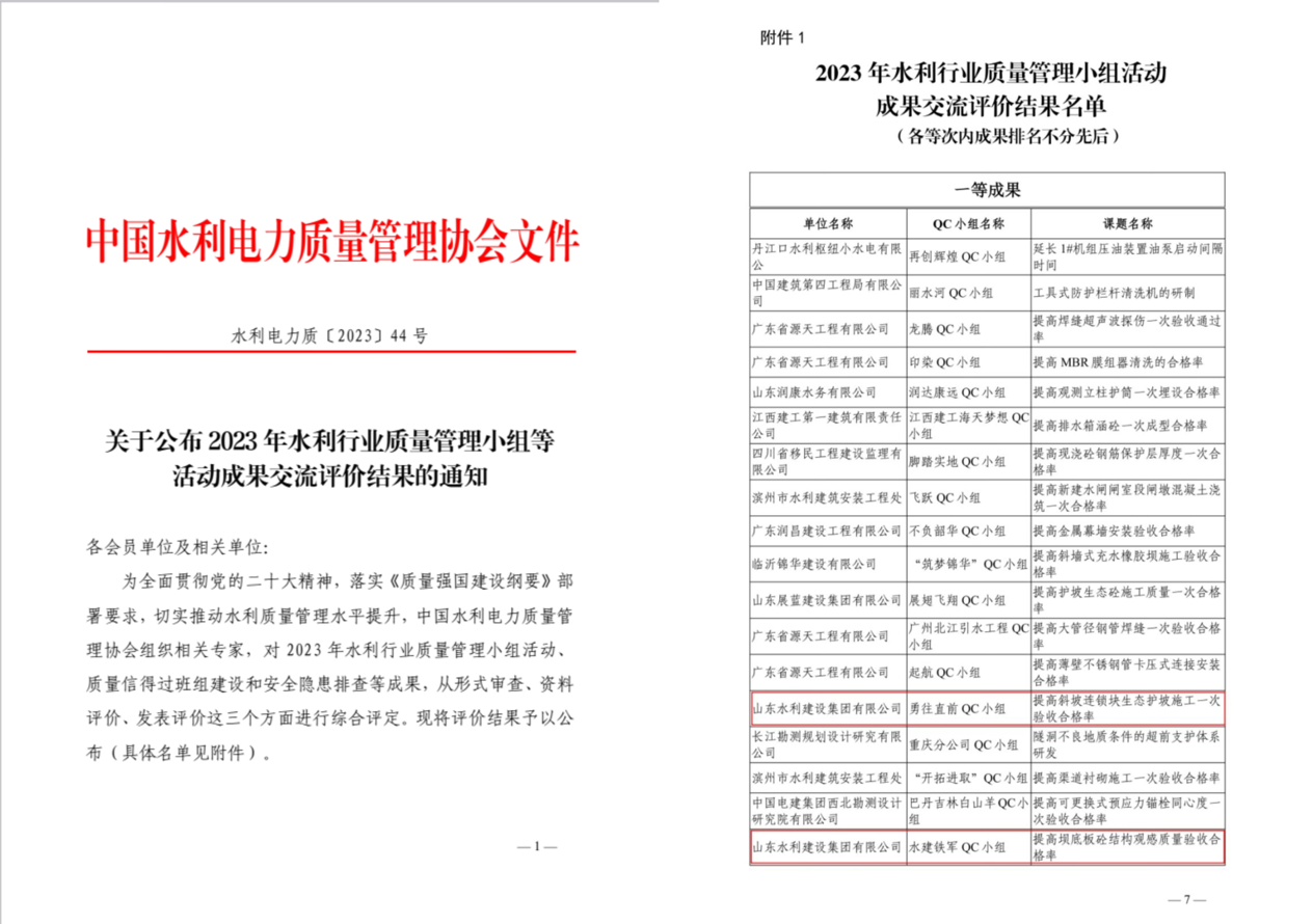 1693189955219190.png 1693189955219190.png