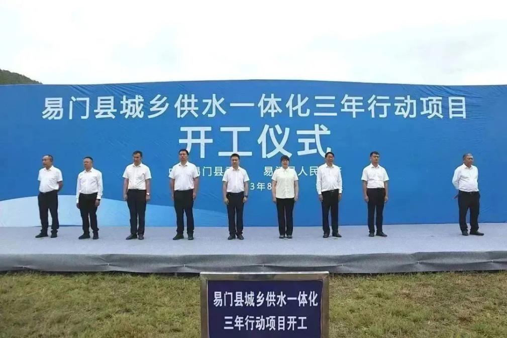 1693536388777125.png 1693536388777125.png