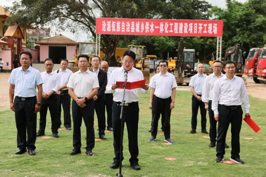 1693536366301014.png 1693536366301014.png