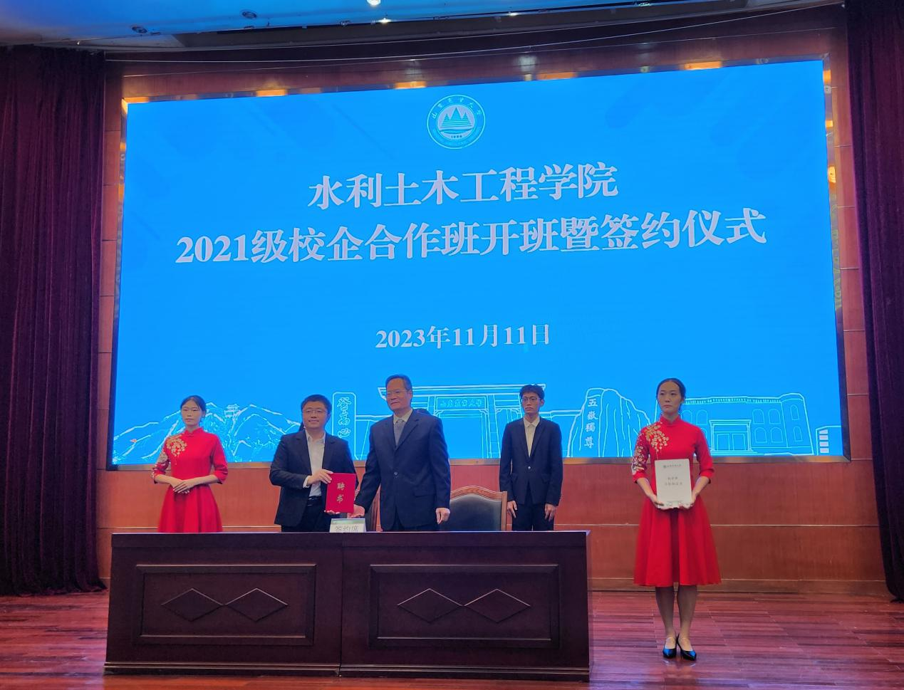 1699950237791767.png 1699950237791767.png