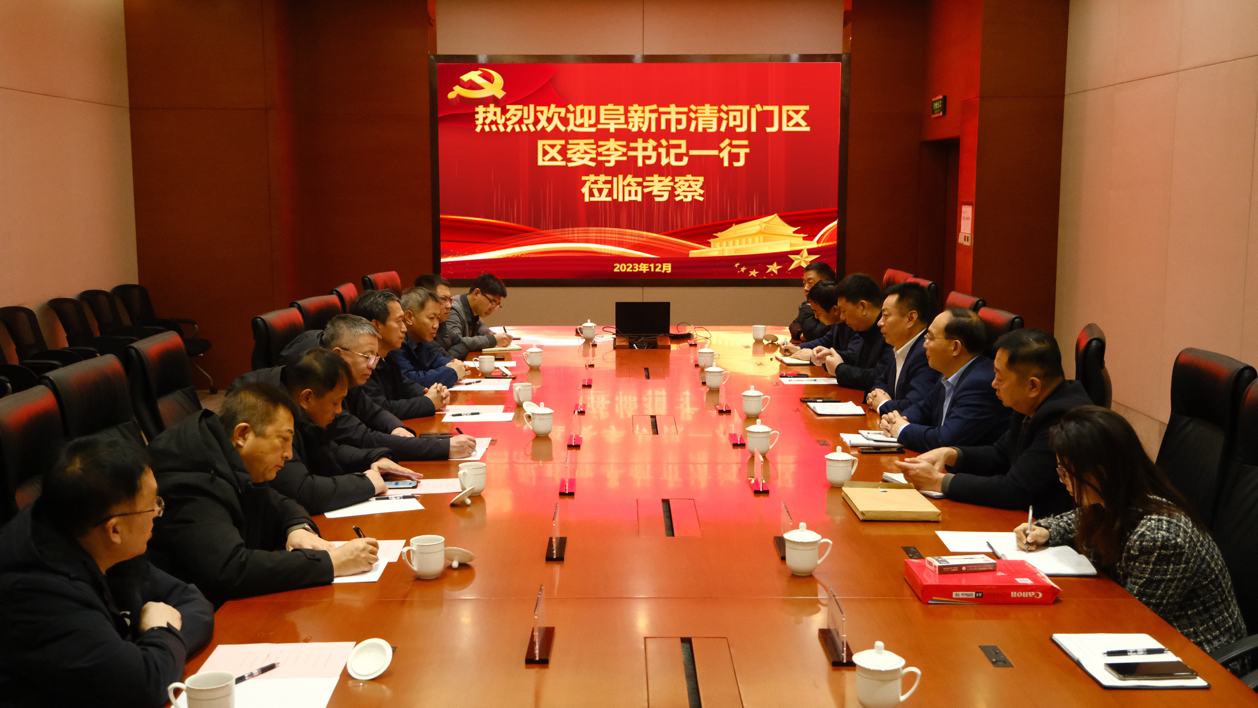 1702980750296978.png 1702980750296978.png