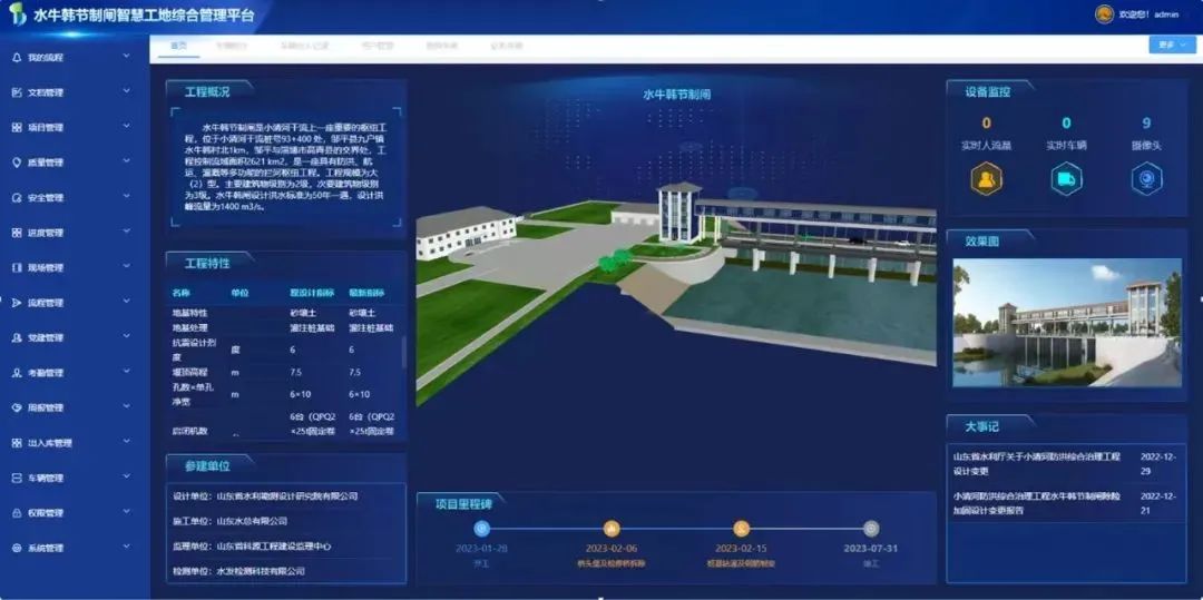 1703068585186324.jpg 1703068585186324.jpg