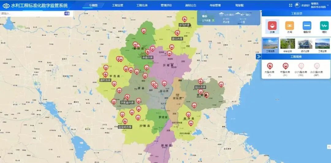 1703068603898323.jpg 1703068603898323.jpg