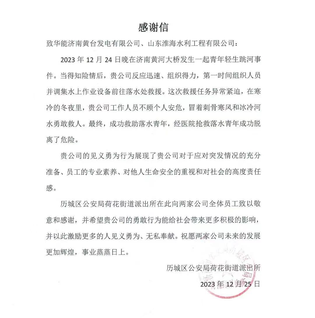 1703823886616328.jpg 1703823886616328.jpg