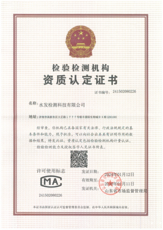 1705978973333422.png 1705978973333422.png