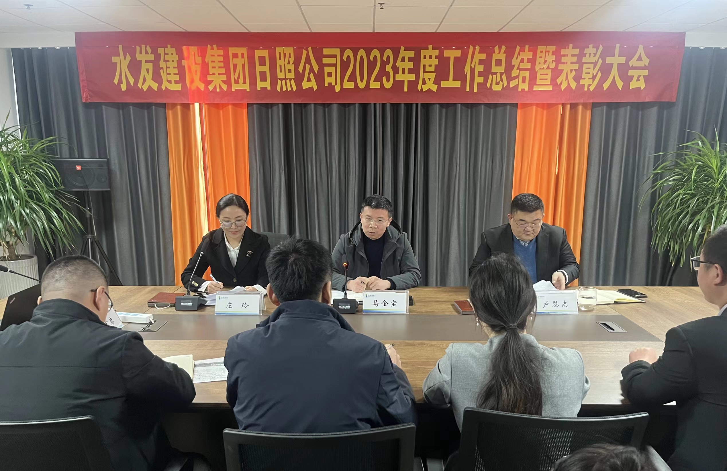 1707104654330390.jpg 1707104654330390.jpg