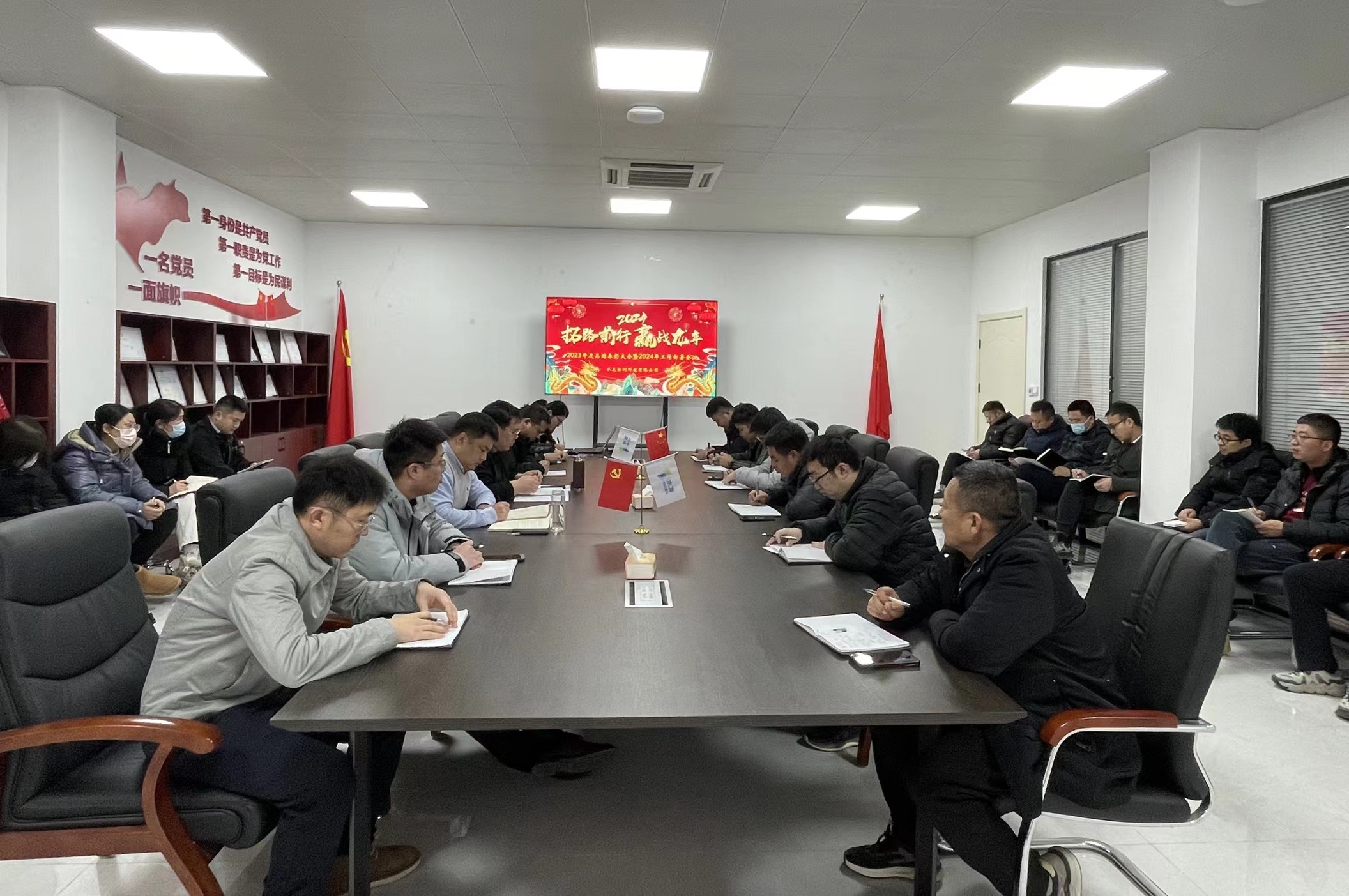 1707105477905405.jpg 1707105477905405.jpg