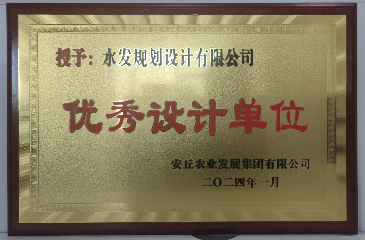 1709169289932979.jpg 1709169289932979.jpg